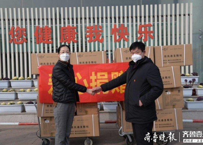 疫情期间需要准备些什么中成药（疫情期间必备药）