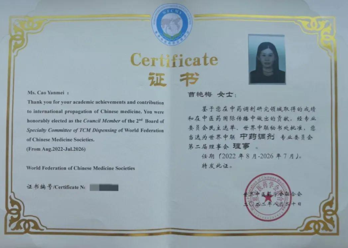 疫情期间需要准备些什么中成药（疫情期间必备药）