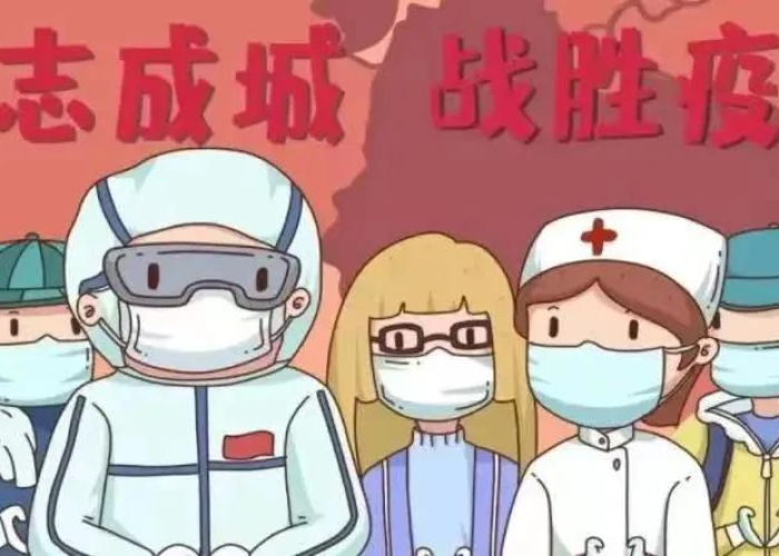 2020新冠疫情素材视频（2020新冠疫情素材视频大全）