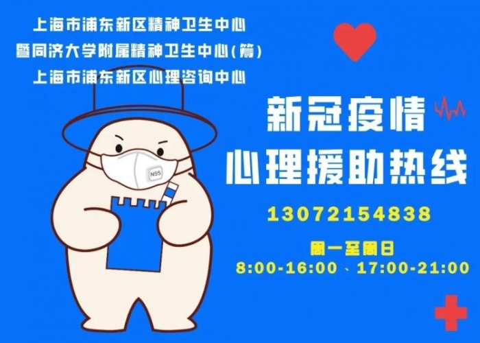 2020新冠疫情素材视频（2020新冠疫情素材视频大全）