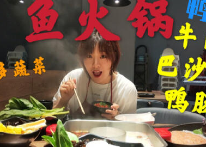 疫情吃饭搞笑配音最近很火的歌曲（疫情饭局段子）