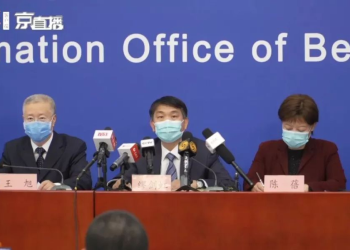 疫情减免社保累计月数吗（疫情减免社保累计月数吗怎么算）
