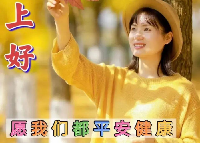 疫情每个人都在默默的付出（疫情每个人都在默默的付出的句子）