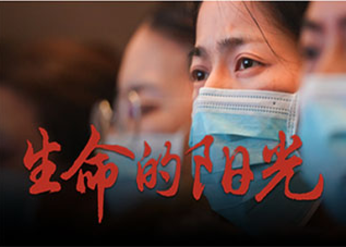 回顾一下疫情的感受说说短句（回望2020疫情的感受）