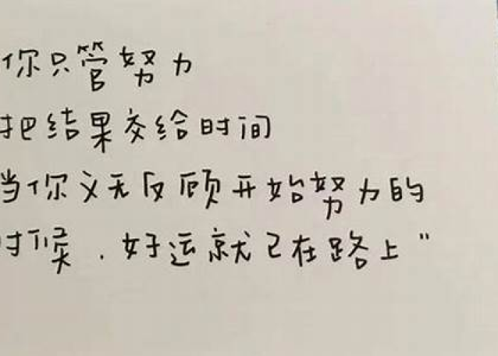 疫情文案正能量搞笑（疫情文案短句干净治愈）