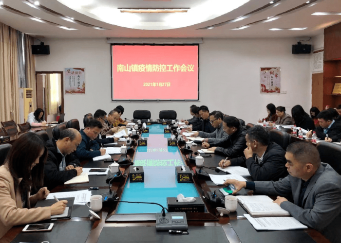 疫情期间我们要做好防范工作（疫情期间应做好怎样的防疫措施）