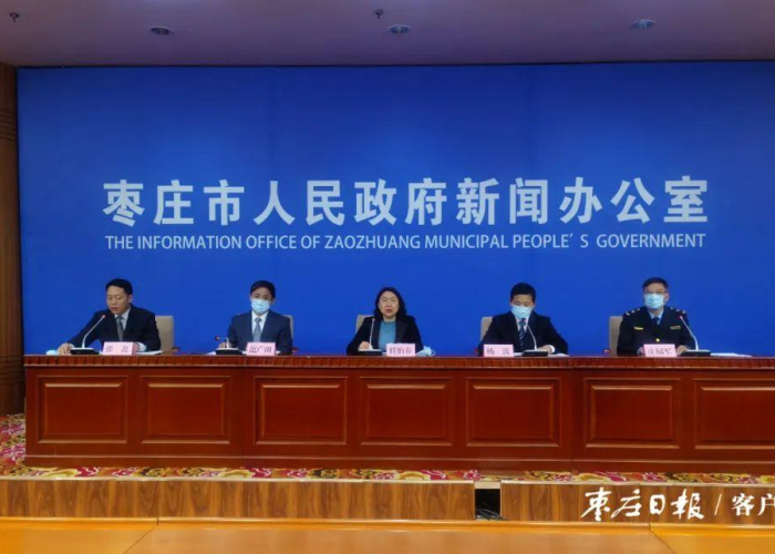 2019—2022疫情结束了吗（2019疫情结束时间是几月几日）