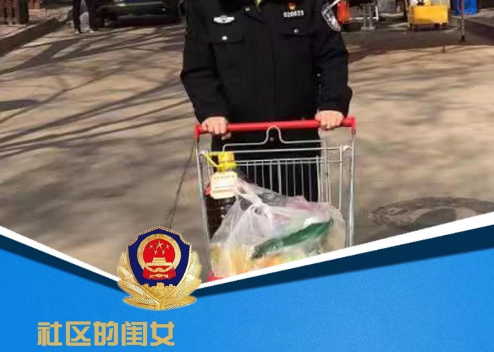 中国疫情抗疫故事（中国疫情抗疫故事有哪些）