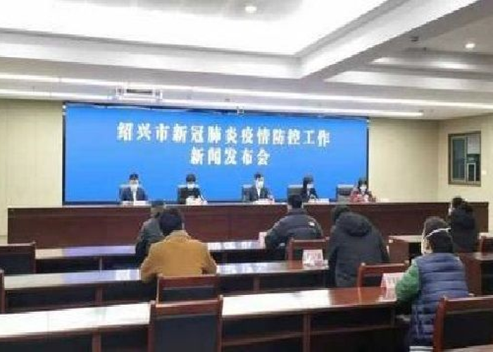 菏泽国贸中心疫情最新通报（山东菏泽国贸中心工程介绍）