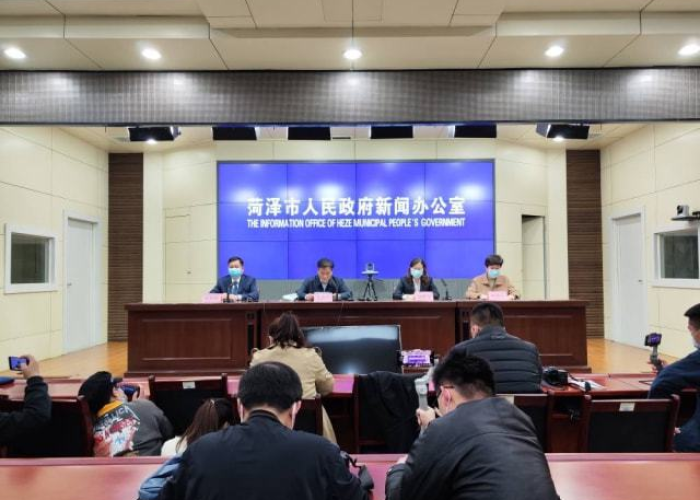菏泽国贸中心疫情最新通报（山东菏泽国贸中心工程介绍）