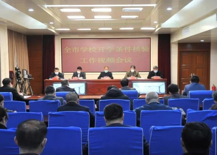 高中三年疫情三年（高中三年在学校一共多少天）