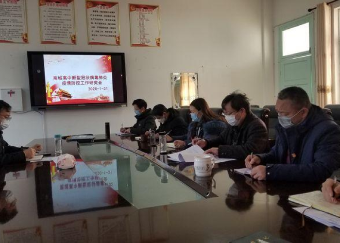 高中三年疫情三年（高中三年在学校一共多少天）