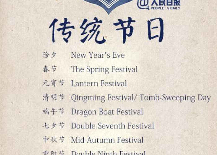 新冠疫情英语热词怎么说（新冠疫情英语翻译词汇）