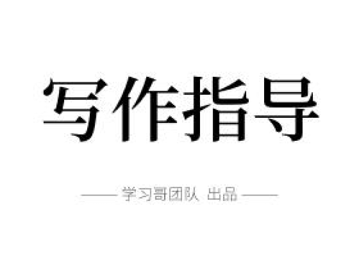 疫情期间感动的人和事作文（2020疫情期间感动的人和事优秀作文5篇）