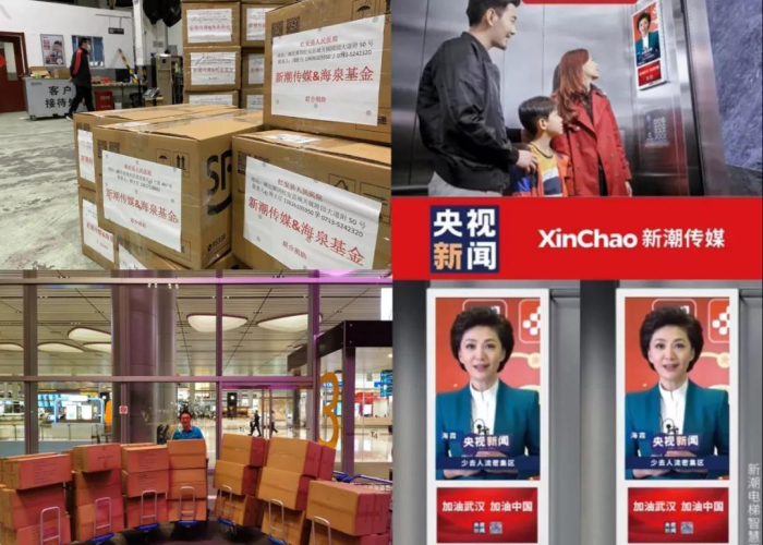新冠疫情到现在几个月了（新冠疫情历经几个月归零）