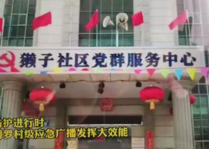 武汉疫情宣传片视频（武汉疫情宣传片解说词）