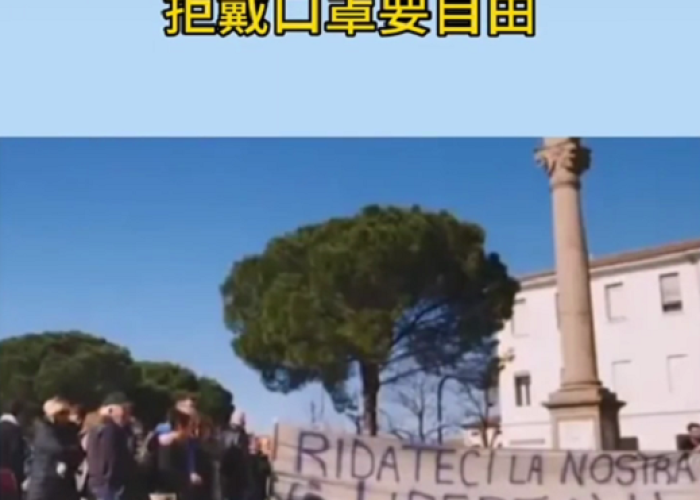 疫情哪里封城了（哪里因疫情封城）