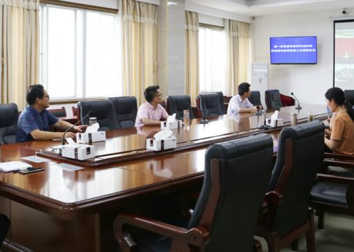 安徽疫情什么时候开始的（安徽疫情开始时间）