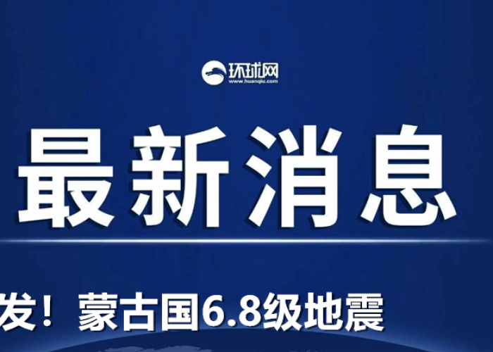 新冠疫情配音素材图片（新冠疫情配音素材图片下载）
