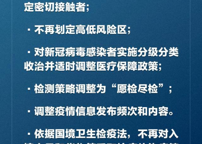 疫情几几年彻底结束（疫情多少年才能结束）