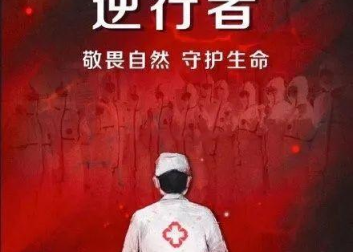 世界新冠疫情结束时间（世界新冠疫情结束时间表）