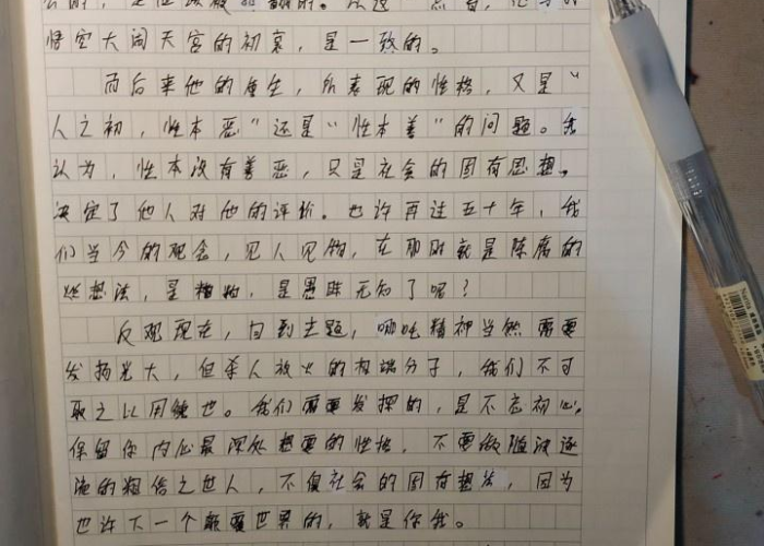 疫情下的我们作文700字（疫情下的我们作文700字左右）