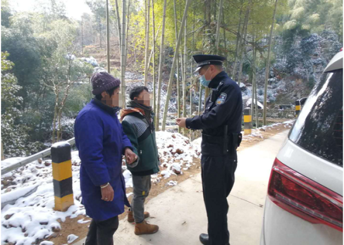 疫情离家出走（疫情离家出走的说说）