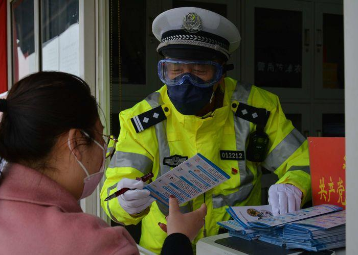 西安疫情实时更新（西安疫情实时更新消息）