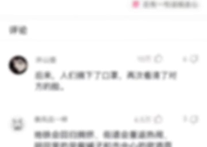 新冠疫情结束的一天作文（新冠疫情结束后的作文）