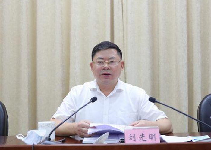 新冠疫情是从哪一年哪日开始的（新冠疫情是哪年出现的）