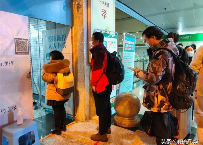疫情期间应该做的（疫情期间做的囗腔拭子采样录入DNA数据库）