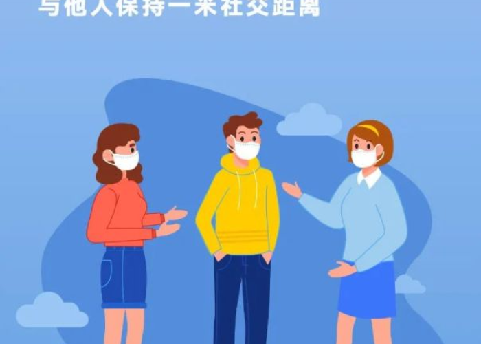 疫情需要什么我们就做什么（疫情我们需要做到哪几点）