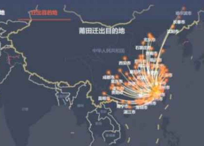 深圳疫情是怎么开始的（深圳疫情起始时间）