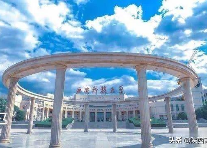 西安疫情减免房租正式文件（西安市减免房租文件）