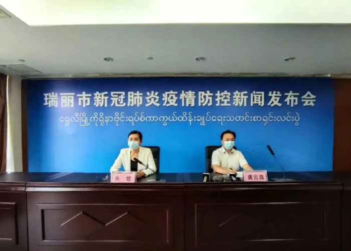 新冠疫情英语访谈（新冠疫情英语访谈视频）