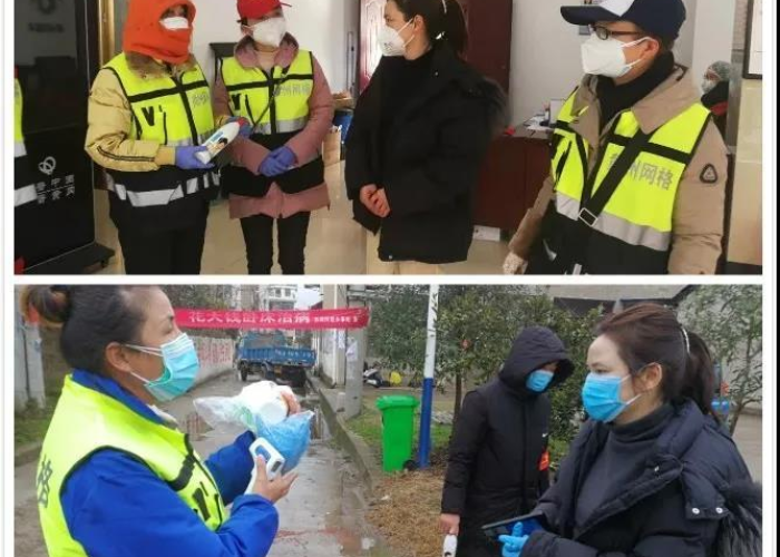 疫情期间必备东西（疫情期间备什么东西）