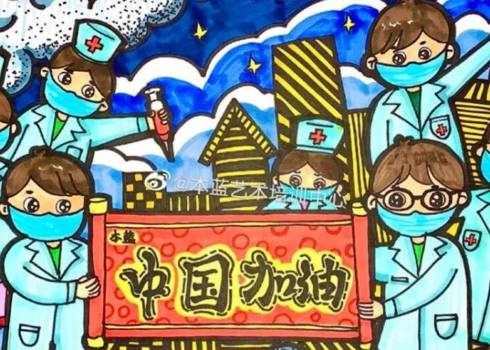 疫情抖音最火的视频（疫情抖音最火的视频素材）