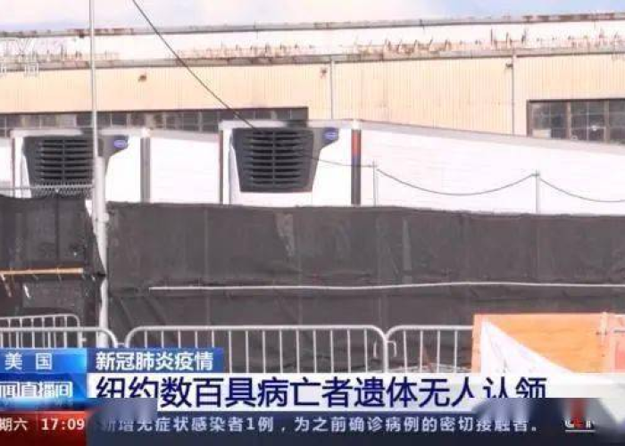 武汉疫情后无人认领房屋（武汉疫情后无人认领房屋违法吗）