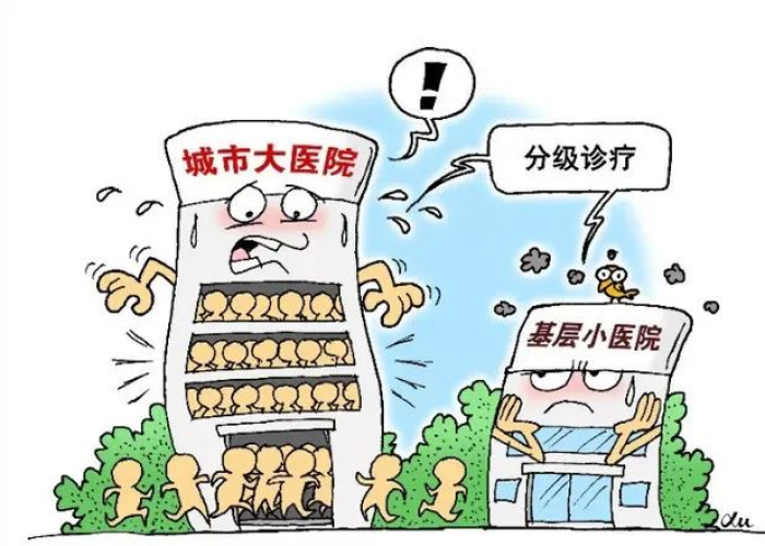 武汉疫情后无人认领房屋（武汉疫情后无人认领房屋违法吗）