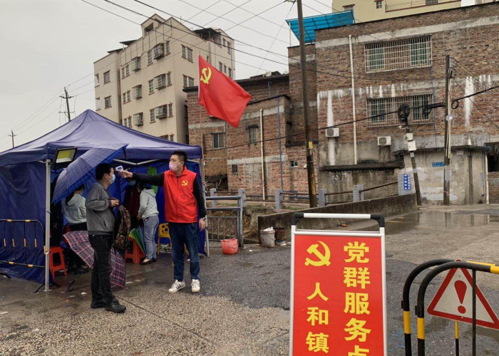 疫情实时动态广州白云（疫情最新通报今天广州白云区）