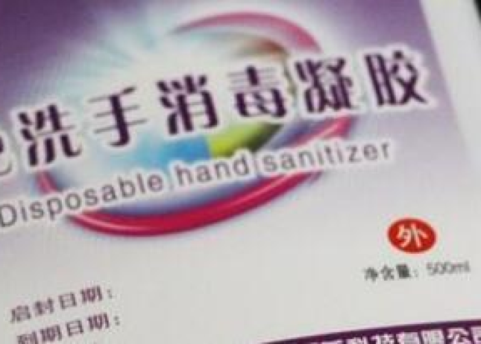 疫情都需要准备什么东西呢（疫情都需要准备什么东西呢图片）