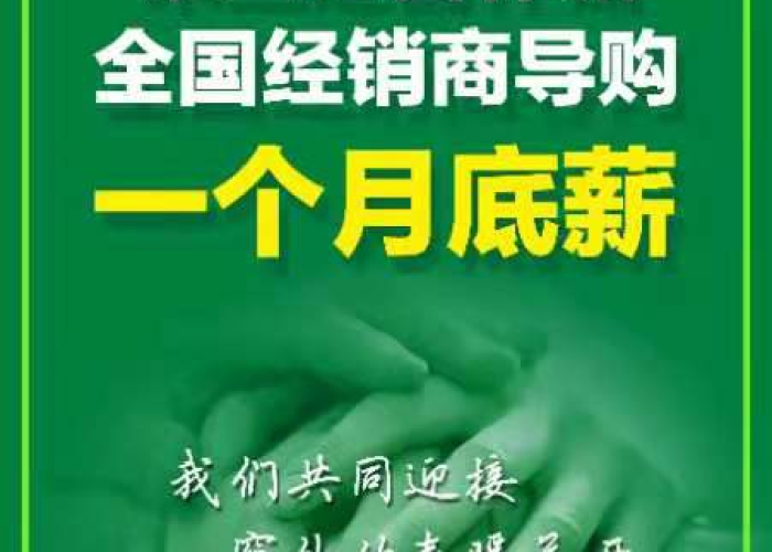 疫情三年国家补贴在哪里发放（疫情补贴三个月什么时候给）