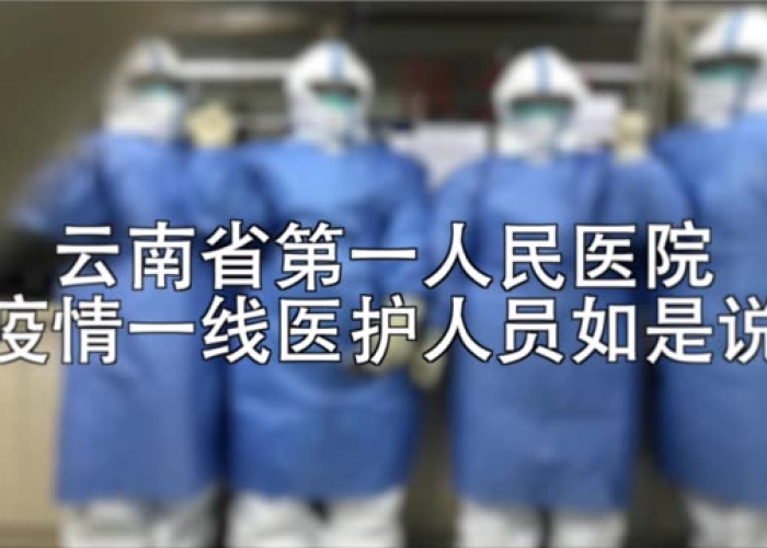 疫情医护人员朋友圈说说（疫情医护人员的说说）