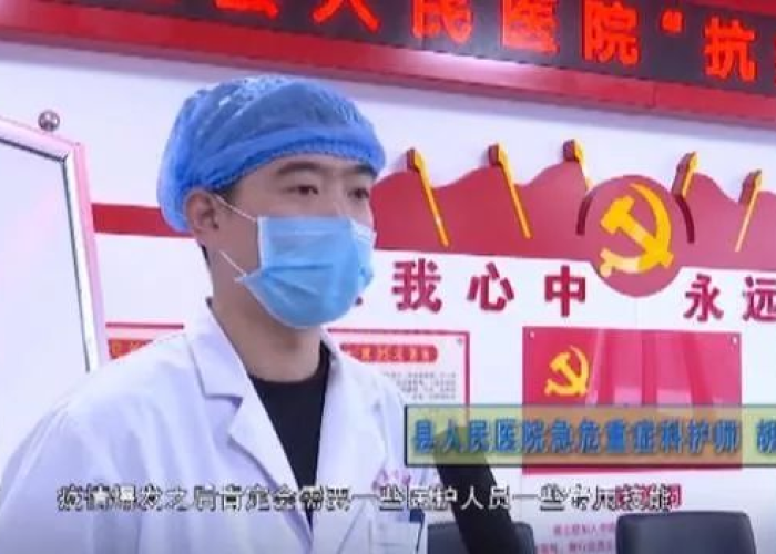 疫情医护人员朋友圈说说（疫情医护人员的说说）