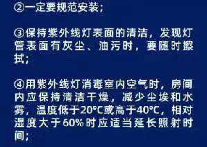 疫情开放日时间（疫情开启时间）