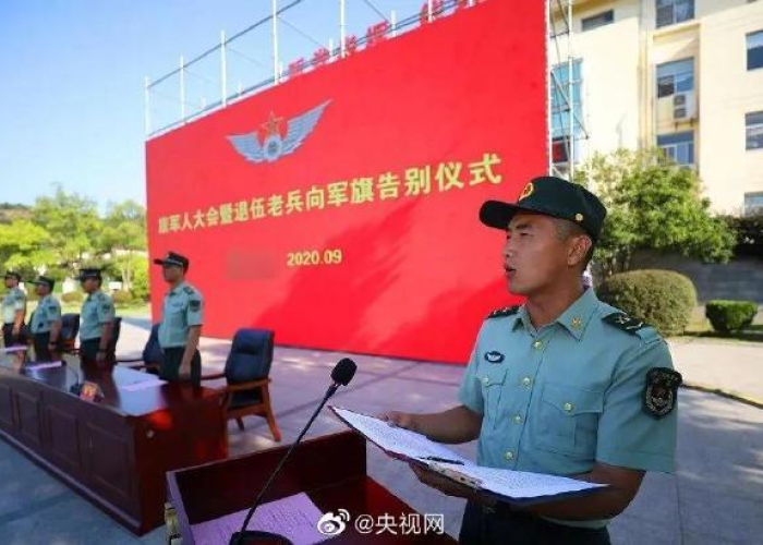 疫情退伍会推迟吗（疫情退伍会推迟吗现在）