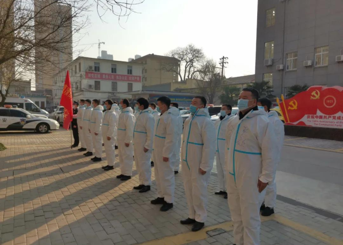 疫情防控一线人员是指（疫情防控一线如何界定）