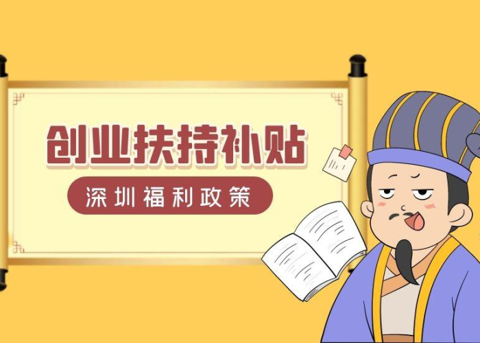 疫情三年补贴怎么申请领取（2020年疫情补贴政策怎么领取）