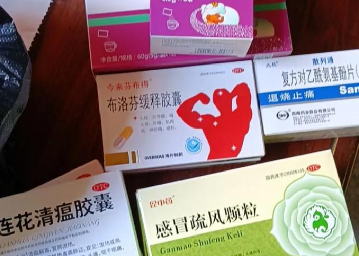 疫情家里需要备药图片（疫情家里需要备什么药）