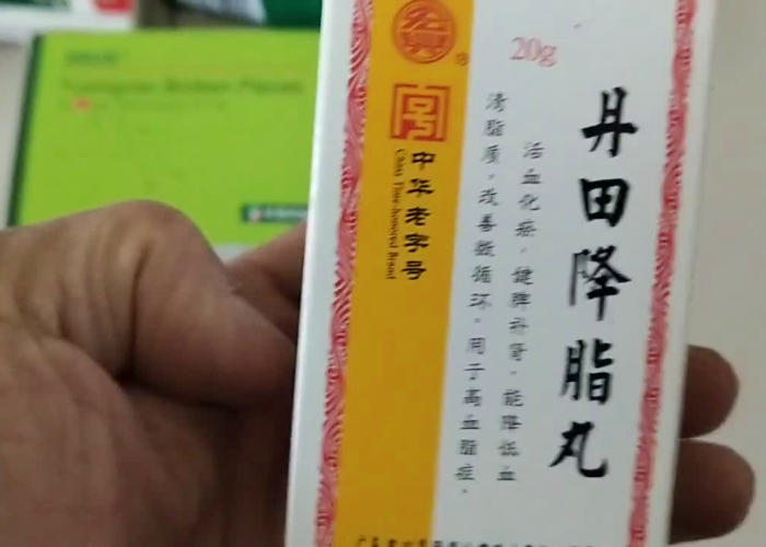 疫情家里需要备药图片（疫情家里需要备什么药）